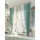 Тюль Helga Базовая коллекция HH976044 на шторной ленте 180x150 см цвет бежевый