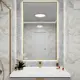 Зеркало со встроенной подсветкой One mirror 14090зсх 90x140 см