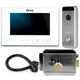 Комплект Wi Fi видеодомофона Ps-link KIT-714TDP-SS 7" цвет белый