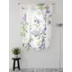 Тюль Comfy Way 150x200 см 2 шт Фартос 125 CW514125-200 цвет белый