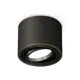 Светильник точечный накладной Ambrella light Xs7511002 2 м² цвет черный