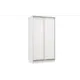 Шкаф-купе Хочу домой 220x120х60 см 7 полок лдсп цвет белый