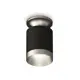Светильник точечный накладной Ambrella light Xs6302140 2 м² цвет черный