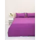 Пододеяльник Ilma 25 DPD-025 215x175 см перкаль цвет фиолетовый