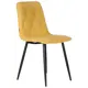 Кухонный стул Dobrin Chilly rombo a006 46x46x55 см велюр цвет горчичный/черный