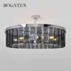 Умный потолочный светильник BOGATE'S Eclipse 357/8 357/8 Smart