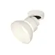 Светильник точечный накладной Ambrella light Xm8101100 2 м² цвет белый