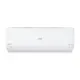Сплит-система инверторная Aux ASW-H18A4/QH-R1DI/AS-H18A4/QH-R1DI 18K BTU охлаждение/обогрев с Wi Fi