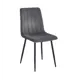 Стул Hesby Hsbi_dc103_grey_4 44x88x60 см велюр цвет серый