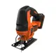 Лобзик аккумуляторный BLACK+DECKER BDCJS18N-XJ 18В Li-Ion без АКБ и ЗУ