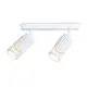 Настенный светильник Ambrella light Tn51682 цвет белый