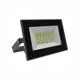 Прожектор светодиодный уличный Foton lighting 612571-1 50 Вт 4000 К IP65 желтый свет