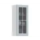 Навесной шкаф Регина Столплит высокий 40x92x29 см со стеклом МДФ цвет серый