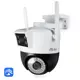Камера видеонаблюдения Ps-Link PS-WPG20 WIFI 2 Мп