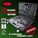 Набор инструментов Rockforce 62025, 216 предм.
