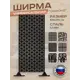 Перегородка Ilikpro SRV.1000.400.533.R9005 дизайн Оффонд, черная
