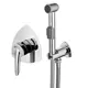 Смеситель для биде Lemark Mars LM3519C
