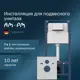Инсталляция для подвесного унитаза Am.pm Pro I012704 комплект