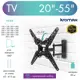 Кронштейн для TV Kromax OPTIMA-414, 20"-55" цвет черный