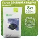 Семена газона теневой Зеленый квадрат 4607160331508 8 кг