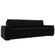 Диван Лига диванов Канкун 245x88x99 см вельвет цвет черный
