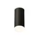 Светильник точечный накладной Ambrella light Xs7443015 2 м² цвет черный