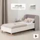 Кровать Egregor 4660322901445 93 x 85 x 198.2 см лдсп цвет белый, светло-серый