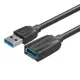 Кабель-удлинитель Vention USB 3.0 AM/AF 1.5 м VAS-A45-B150