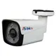 Комплект уличного видеонаблюдения AHD PS-link KIT-C9201HD 2 Мп 1 камера с монитором 4394