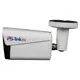 Комплект уличного видеонаблюдения AHD PS-link KIT-С508HD 5 Мп 8 камер 4000
