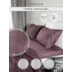 Наволочка Denastia BASIC COLLECTION C060265 70x50 см сатин 2 шт цвет лиловый