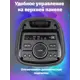 Bluetooth-колонка Perfeo VS BT 206-01 цвет черный