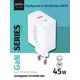 Зарядное устройство Perfeo I4654 USB-A+Type-C/GaN 45 Вт цвет белый