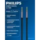 Аудио кабель Philips SWA4210/70 3.5 мм в оплетке 1.2 м цвет серый