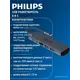 USB разветвитель Philips SWV6116G/59 6в1 USB С-HDMI+USB A+USB C+LAN цвет серый