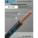 Кабель Калужский кабельный завод КГтп-ХЛ 1х25 30 м ГОСТ