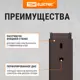 Кабель-канал Tdm electric 40x25 мм 2 м цвет венге
