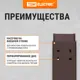 Кабель-канал Tdm electric 100x60 мм 2 м цвет венге