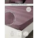 Простыня Denastia BASIC COLLECTION 90x200 см сатин на резинке цвет малиновый