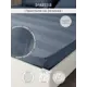 Простыня Denastia BASIC COLLECTION 90x200 см сатин на резинке цвет синий