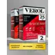 Клей обойный флизелиновый Verol Mini усиленный производства Германия 2 уп. по 125г.