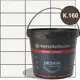 Затирка цветная эпоксидная KeraBellezza Design Цвет 160 Сиена 0.33 кг.
