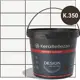 Затирка цветная эпоксидная KeraBellezza Design Цвет 350 Тусклый серый 0.33 кг.