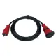 Удлинитель-шнур Itok i-connect-color-SU-PVS-215-1-44-40-RED ПВС 2x1.5 40 м 1 розетка 3500 Вт без заземления IP44 цвет красный