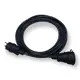 Удлинитель-шнур силовой Itok i-connect-SU-KG-210-1-44-50 1 розетка 2x1 мм 50 м 2200 Вт цвет черный