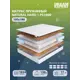 Матрас Dreamexpert Natural Hard 1 PS1000 DEXDE7626364 105x180x17 см независимый пружинный блок 1.5-спальный