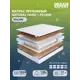Матрас Dreamexpert Natural Hard 1 PS1000 DEXDE7626459 95x200x17 см независимый пружинный блок 1-спальный