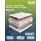 Матрас Dreamexpert Natural Hard 1 PS1000 DEXDE7626786 100x200x17 см независимый пружинный блок 1.5-спальный