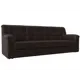 Диван Лига Диванов Карелия 236x90x88 см искусственная кожа цвет коричневый