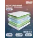 Матрас Dreamexpert Intellect Zone Ergo DEXDE7646271 70x170x21 см пружинный 1-спальный